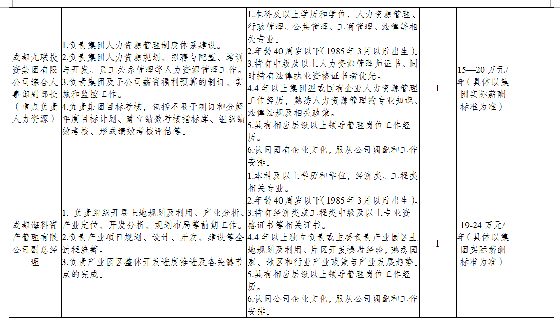 1741770387960383.jpg 10.jpg